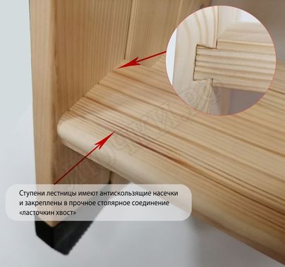 Чердачная лестница Oman Polar Чердачная лестница Oman Polar