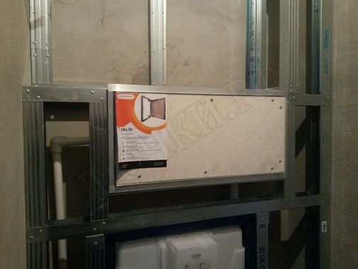 Люк под плитку Нажимной Секрет-Лайт 600*500 Люк под плитку Нажимной Секрет-Лайт 600*500