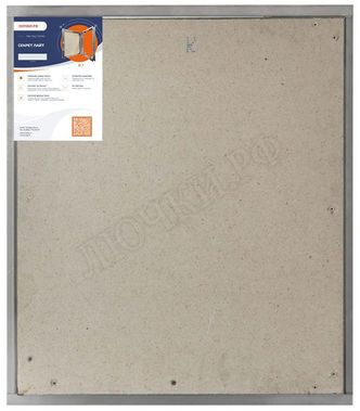 Люк под плитку Нажимной Секрет-Лайт 600*500, 1 створка Люк под плитку Нажимной Секрет-Лайт 600*500, 1 створка