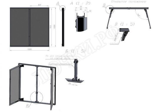 Люк под плитку Нажимной Секрет-Лайт 600*500 Люк под плитку Нажимной Секрет-Лайт 600*500