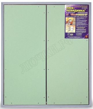 Люк под плитку ЕвроФормат ЕТР 2 створки 1200*400 Люк под плитку ЕвроФормат ЕТР 2 створки 1200*400