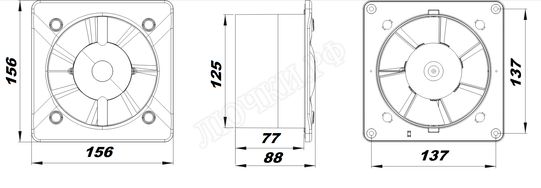 Вытяжной вентилятор Awenta System+, Silent, 125, KWS125H Вытяжной вентилятор Awenta System+, Silent, 125, KWS125H